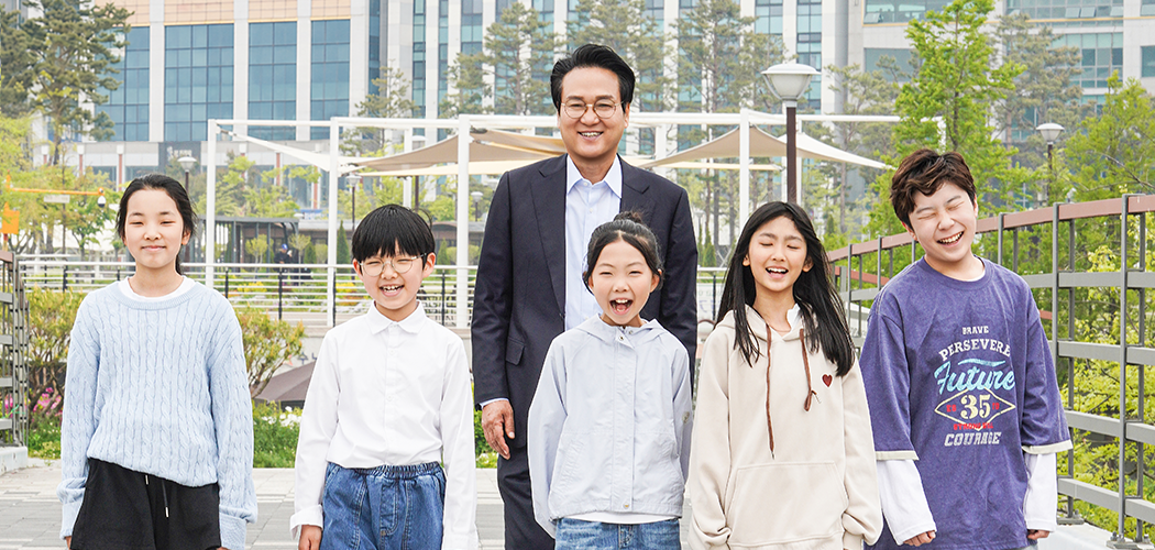 경기도 교육지원청 담당자 역량 강화 소통 간담회