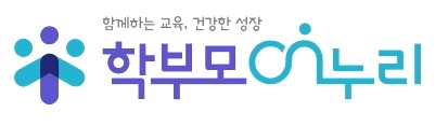 학부모On누리