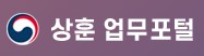 정부포상비리신고