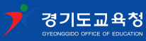 기관평가 정보시스템