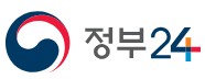 정부24