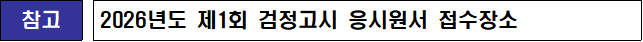 IMG_083810020.png