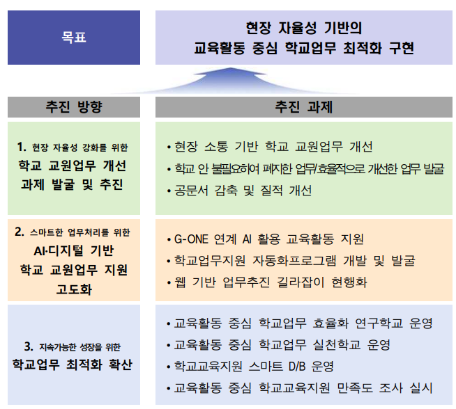 IMG_144135364.png