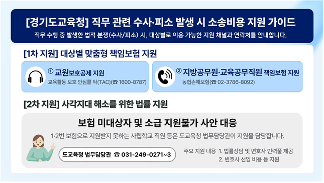 IMG_082550186.png