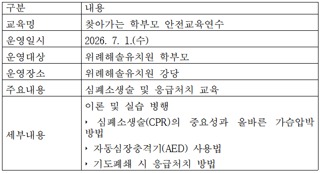 IMG_091531148.png