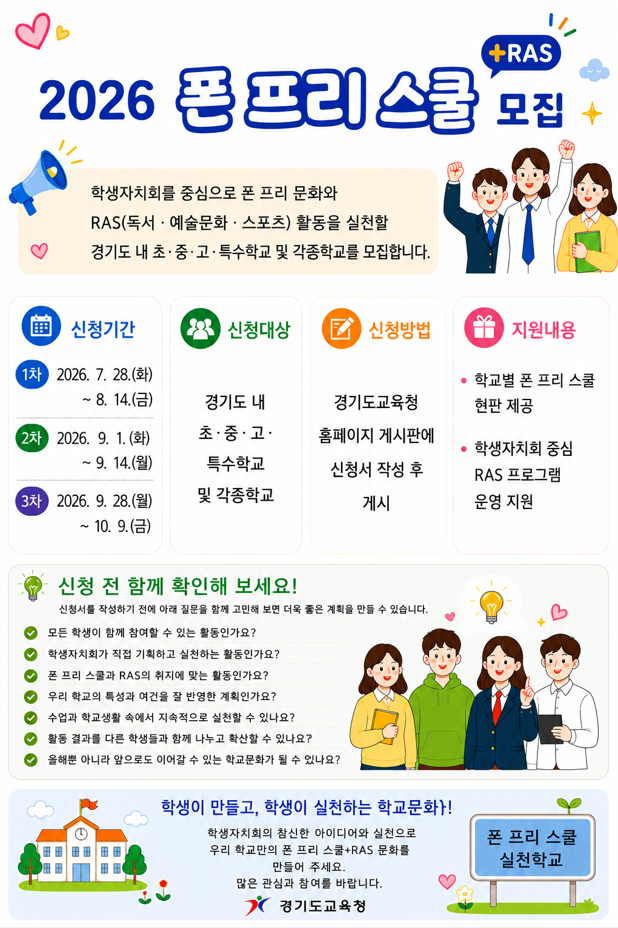 IMG_134129178.png