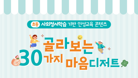 IMG_193532569.png