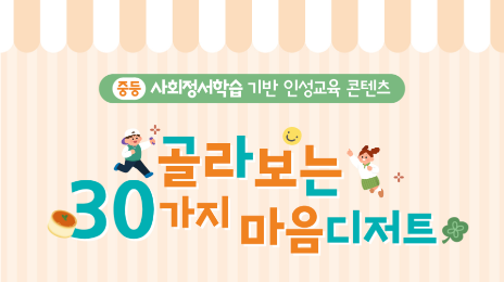 IMG_210648268.png