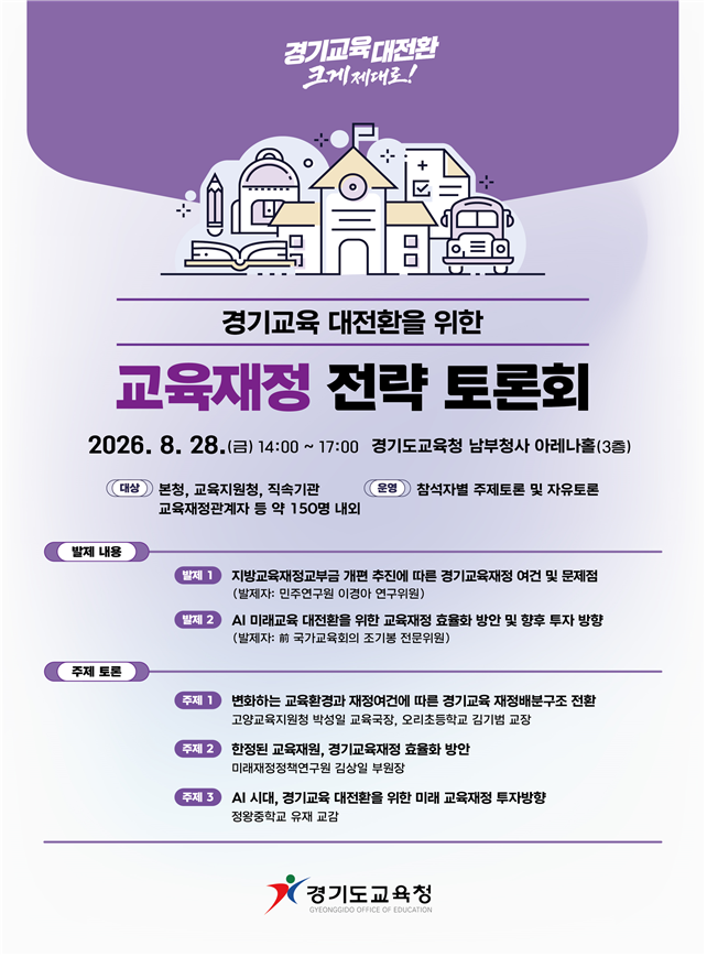 IMG_173830408.png