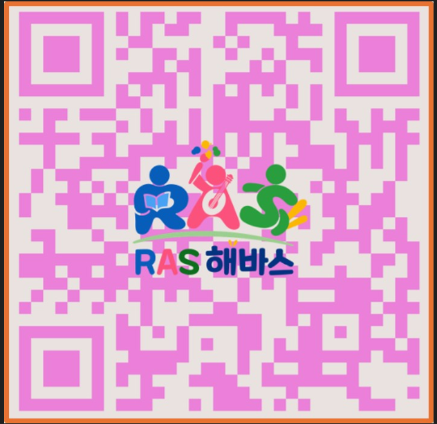 IMG_183518864.png