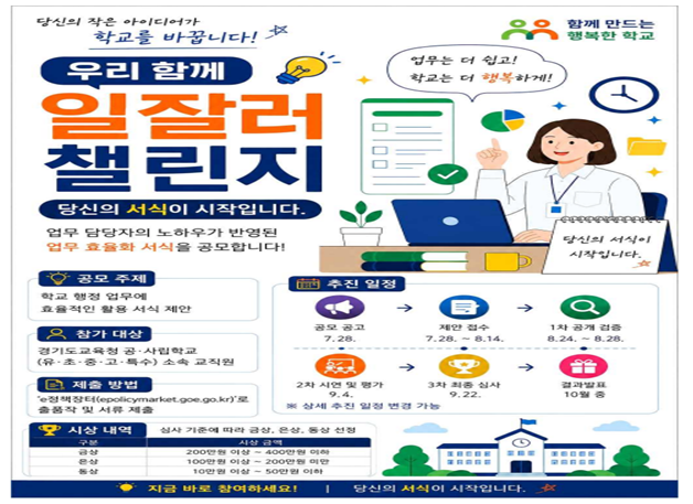 IMG_154425507.png