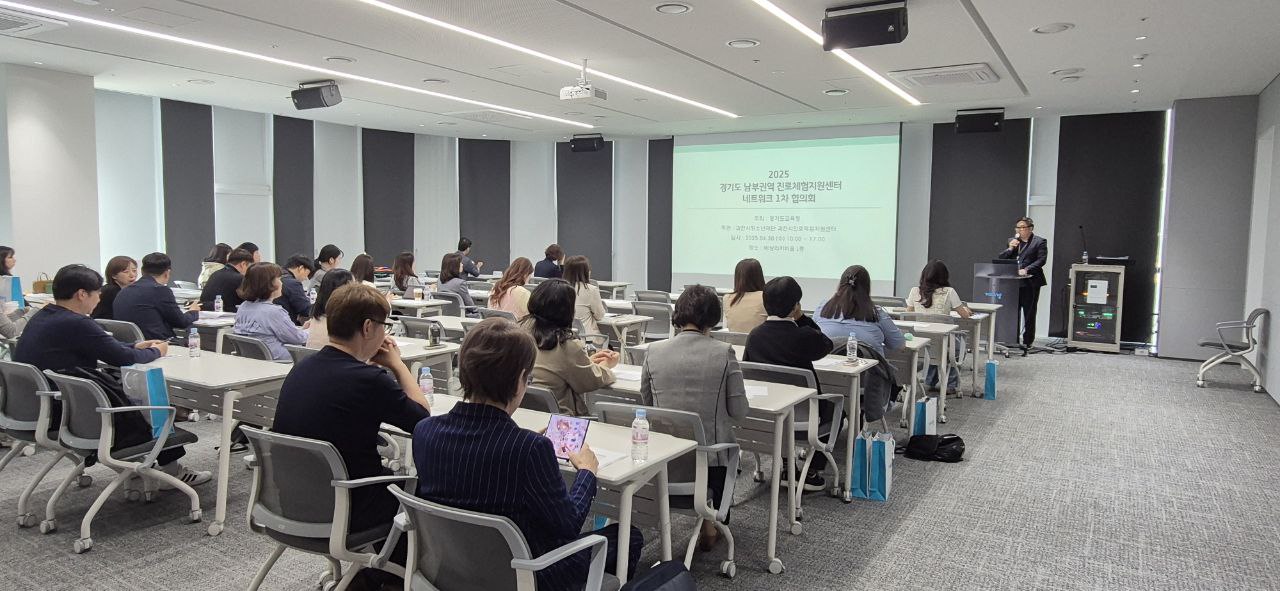 학생 꿈 실현을 위한 진로 체험, 지역이 함께 만든다.3 이미지