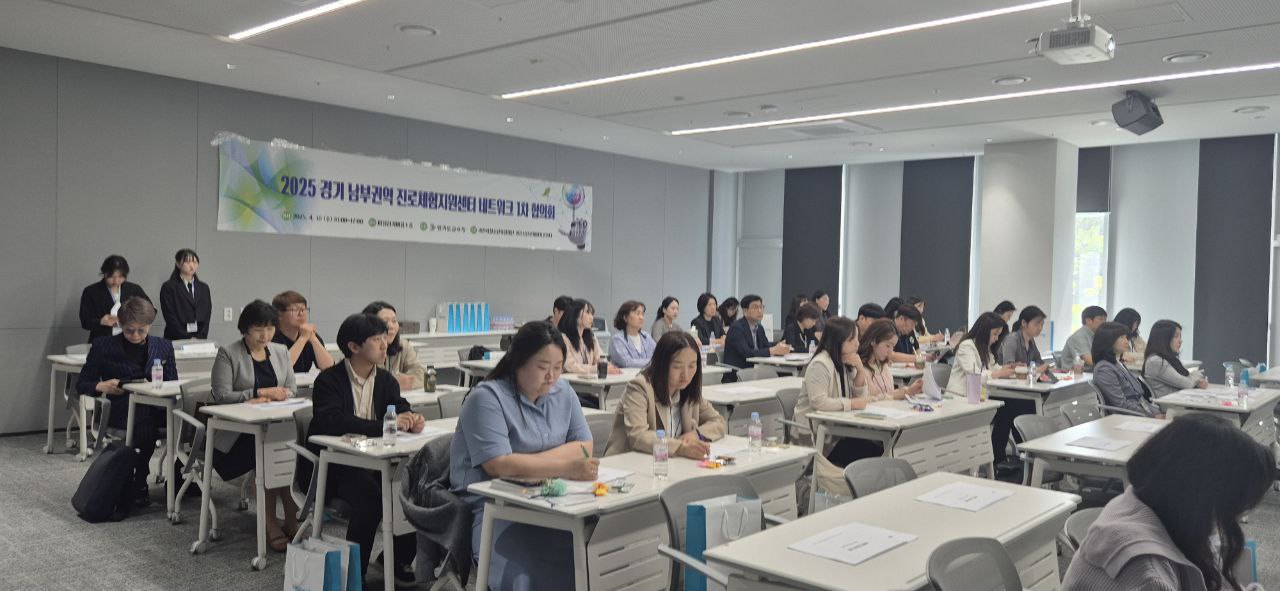 학생 꿈 실현을 위한 진로 체험, 지역이 함께 만든다.2 이미지