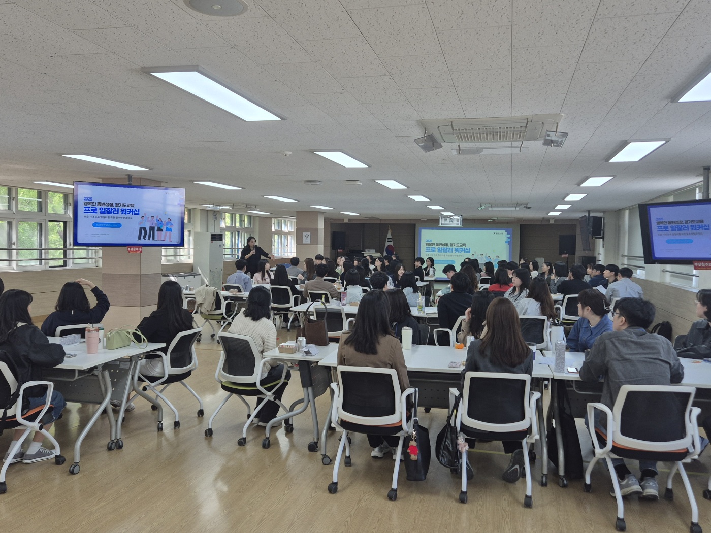 경기도교육청율곡연수원,  첫 발 내딛은 신규 공무원 적응 지원 나서다5 이미지