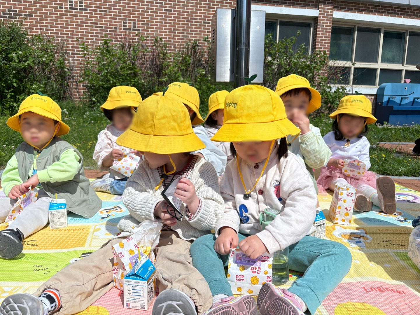 의정부 송양유치원, ‘5월 가정의 달’ 축제 마당4 이미지