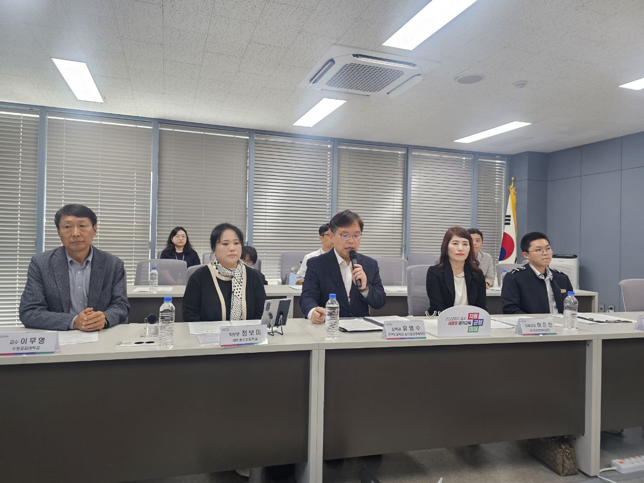 임태희 교육감, “세계 반도체 중심지에서 미래 과학 인재 기른다”5 이미지
