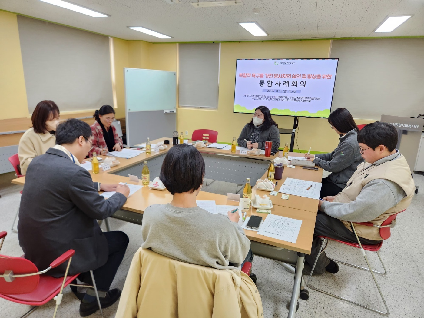 수원교육지원청, 학생맞춤 통합지원을 위한 교육복지안전망구축 통합사례협의회 개최2 이미지