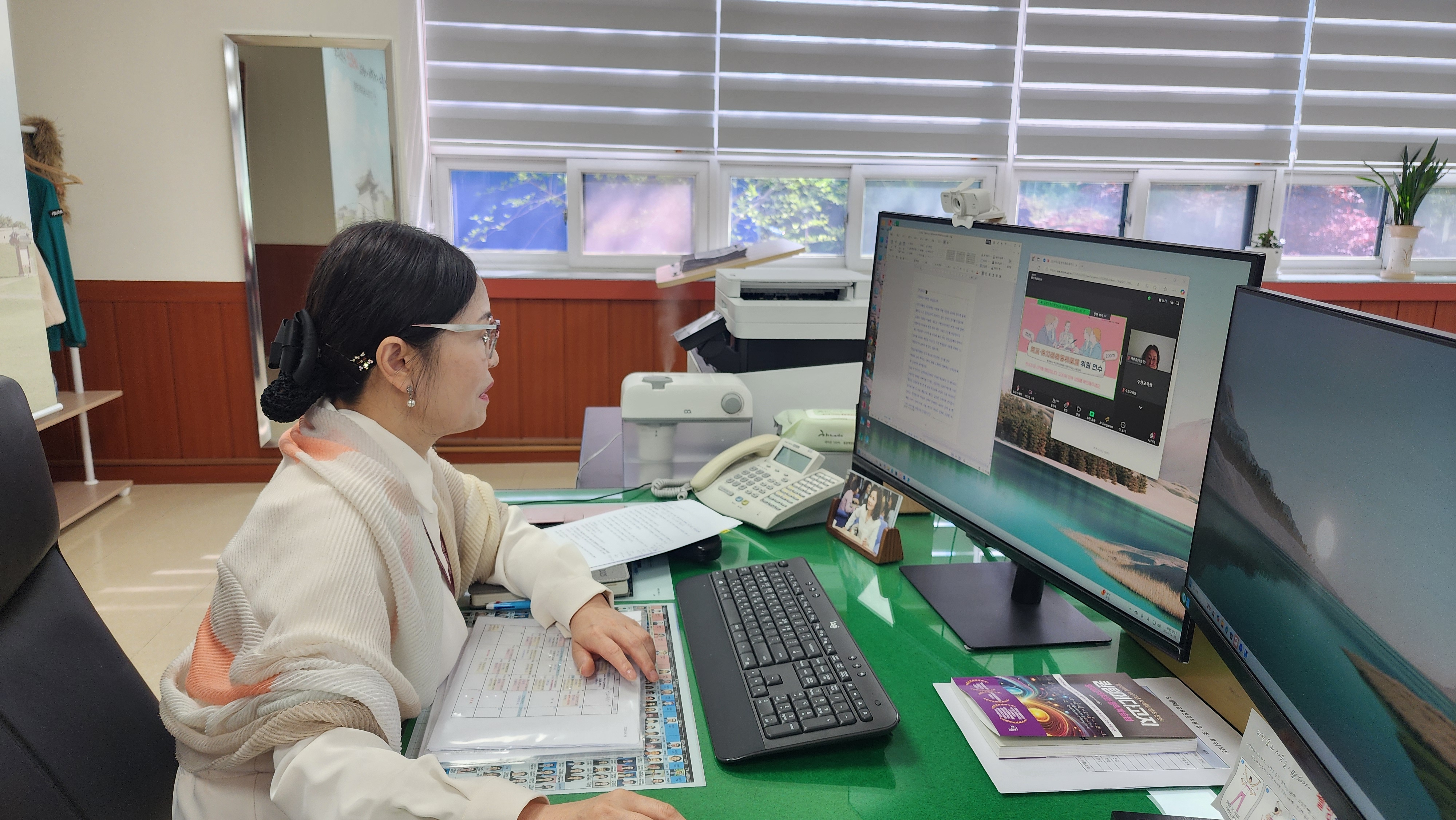 수원교육지원청, 2025년 학교·유치원운영위원회 위원 온라인 연수 실시2 이미지