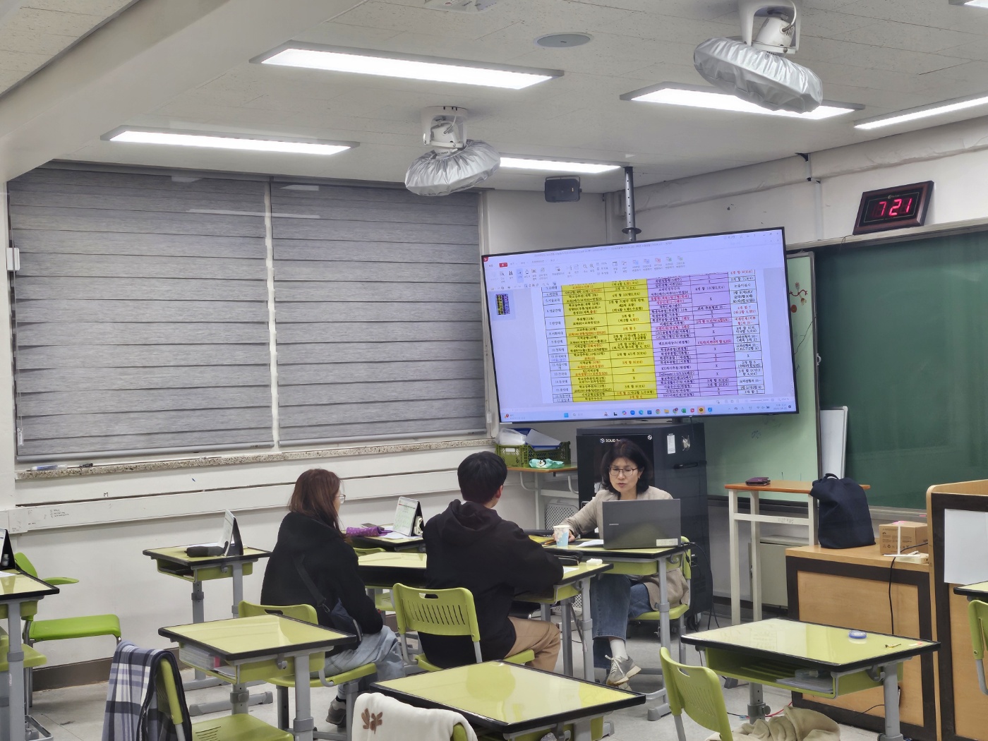 가평 설악고, 2025 고교학점제 기반 학부모와 함께하는 맞춤형 진로진학컨설팅 운영5 이미지