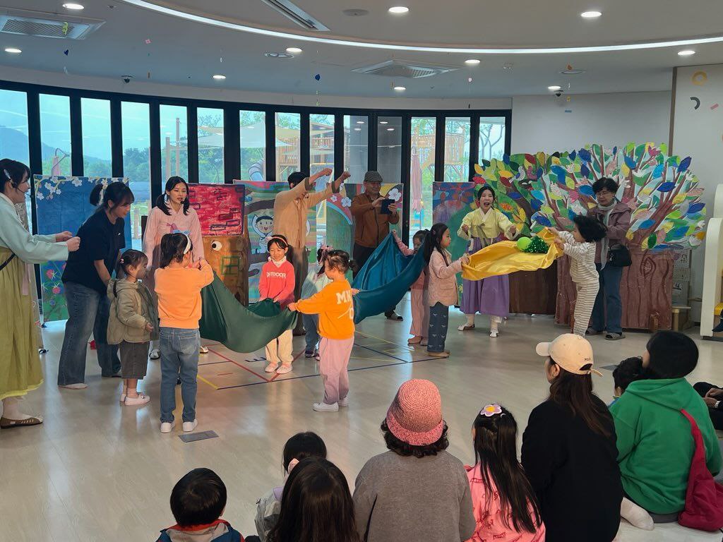 경기도교육청북부유아체험교육원, 3대가 함께 체험하는 특별한 하루5 이미지