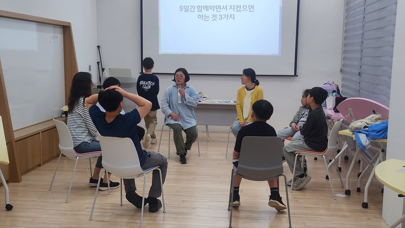 군포의왕교육지원청, 수업위탁형 초등 프로그램 ‘스스로 배움학교’운영2 이미지