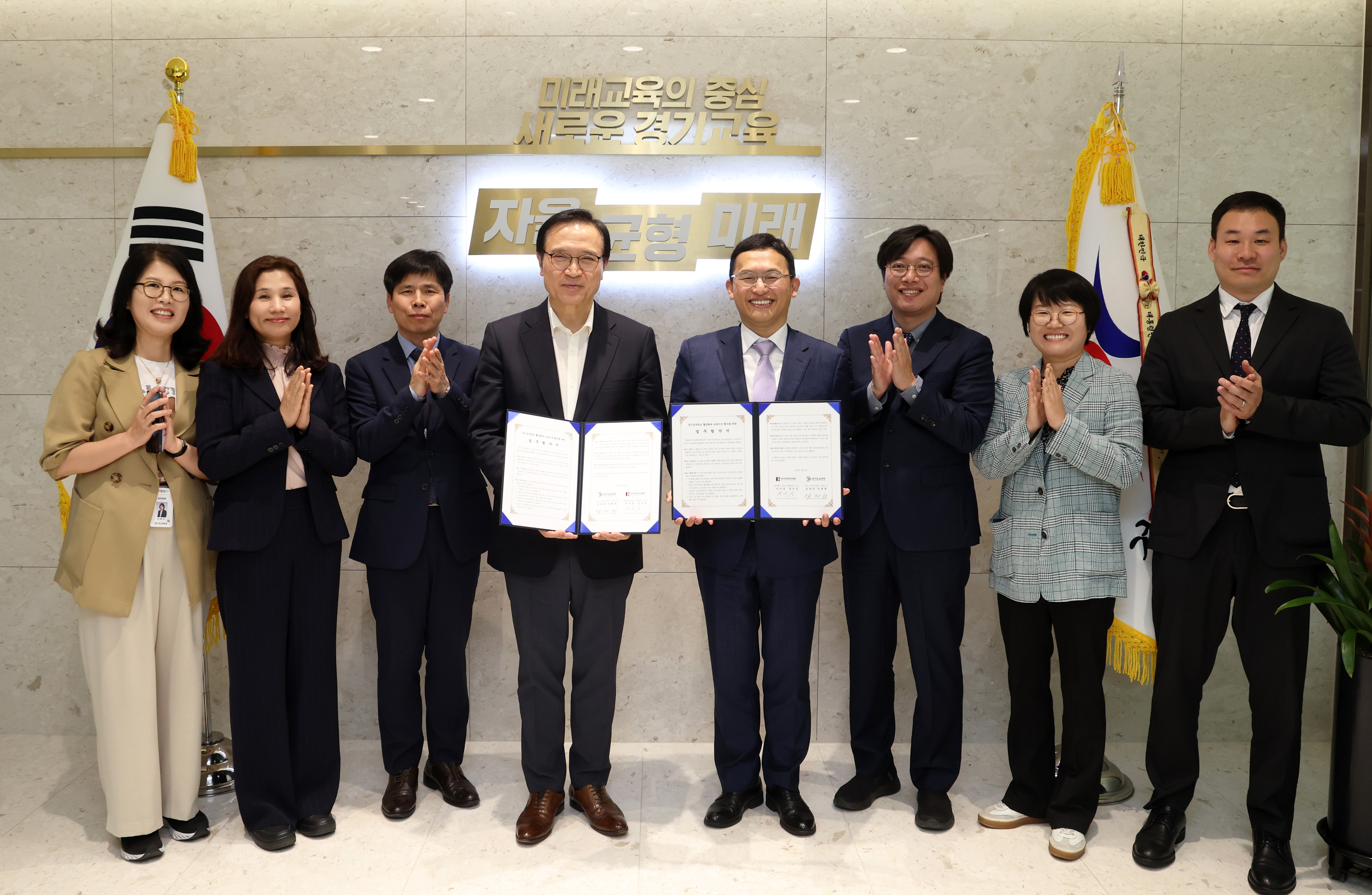  임태희 교육감,  “과학기술 최고의 자원, 공유학교와 연결할 것”2 이미지