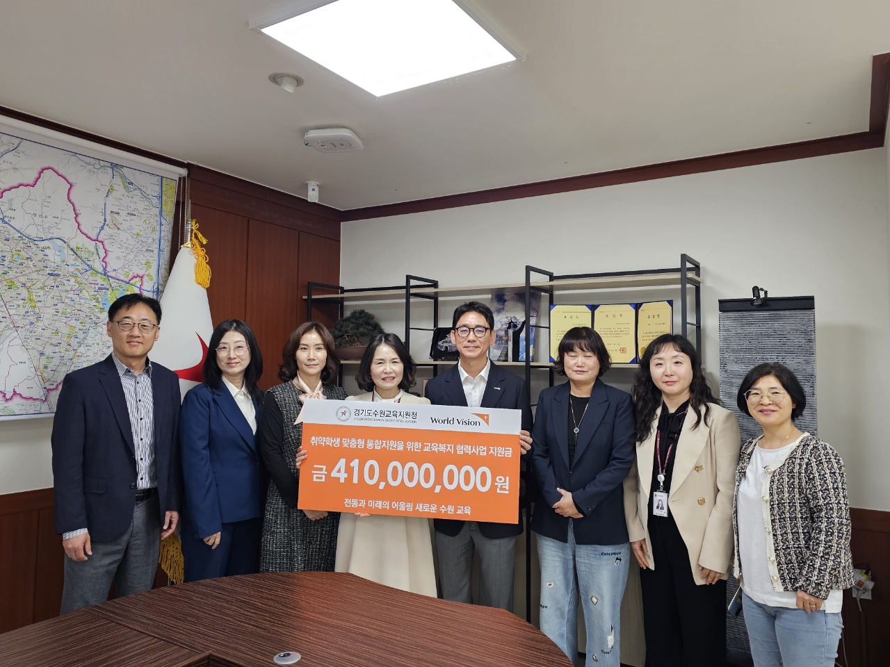 “복지 사각지대, 교육이 품다”  수원교육지원청, 위기학생 맞춤형 지원 강화2 이미지