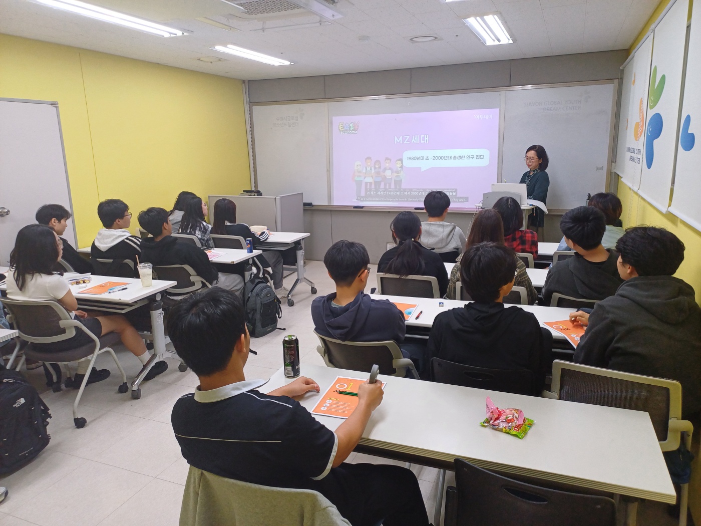 다문화 학생을 미래 인재로!  ‘수원 지역맞춤형 공유학교’운영2 이미지