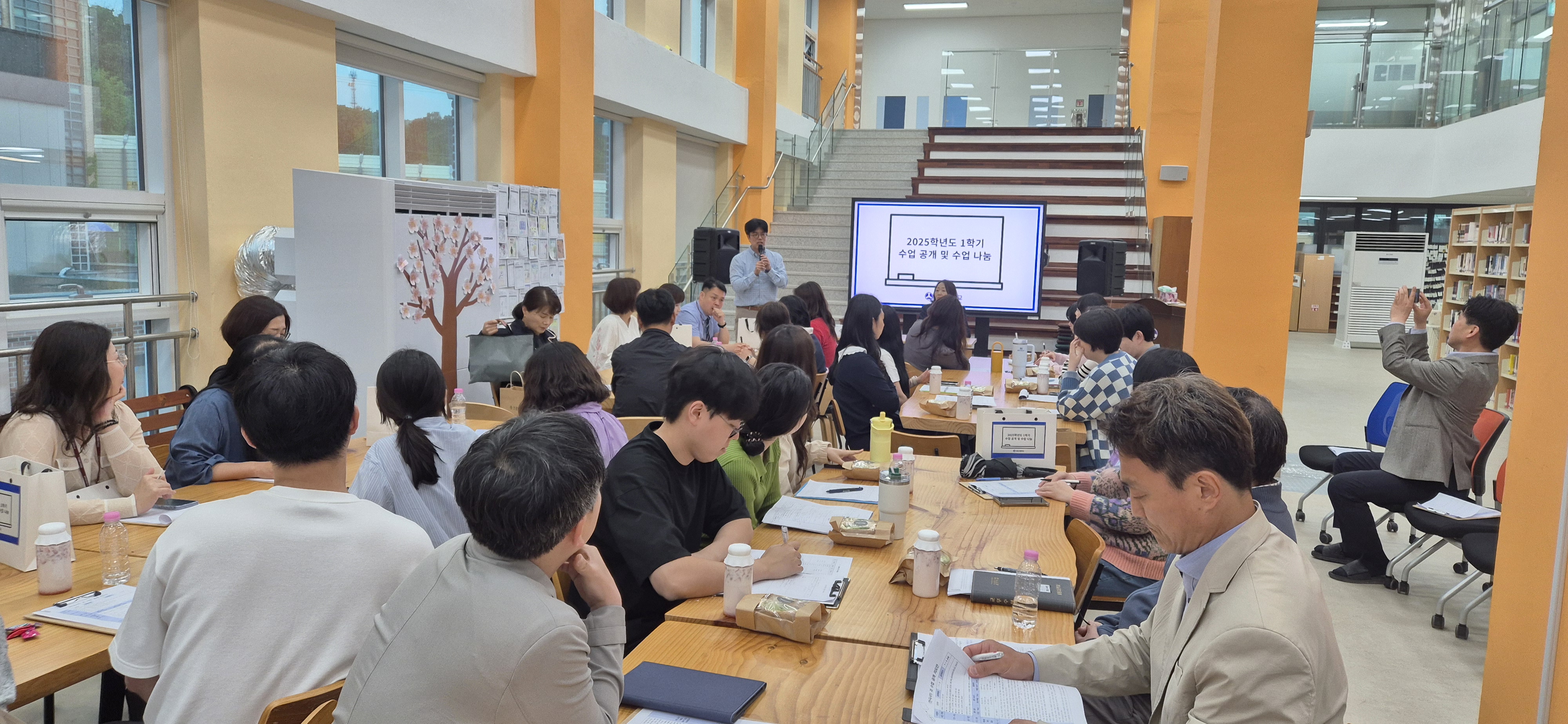 조종고등학교, ‘지역 문화유산 활용 역사 공개수업’ 개최3 이미지