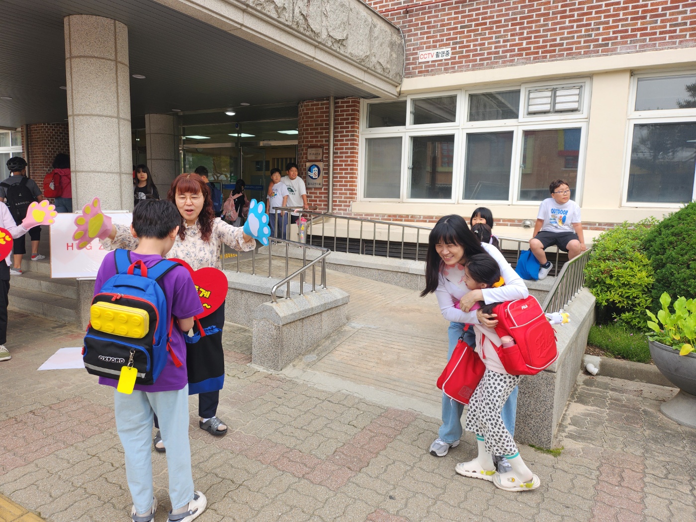 의정부 솔뫼초, 학교폭력 예방 위한 학부모 캠페인 실시3 이미지