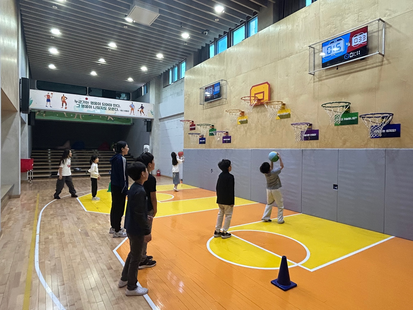 학생, 교사 모두가 성장하는 미래 체육교육 해답, ‘경기학생스포츠센터’에서 찾다2 이미지