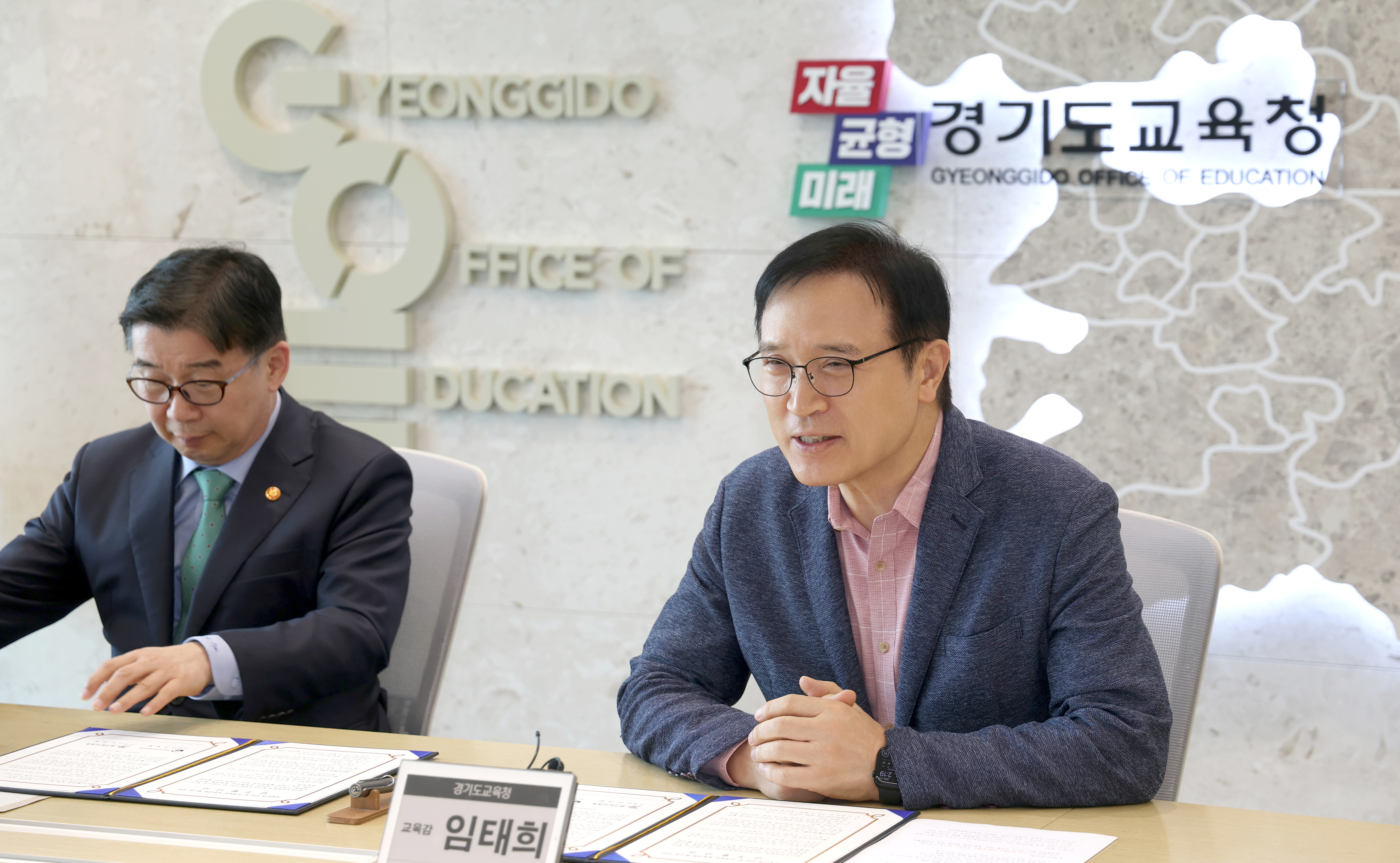 임태희 교육감 “청렴에서 시작되는 자기 주도적 삶, 투명하고 성숙한 대한민국 만드는 밑거름”2 이미지