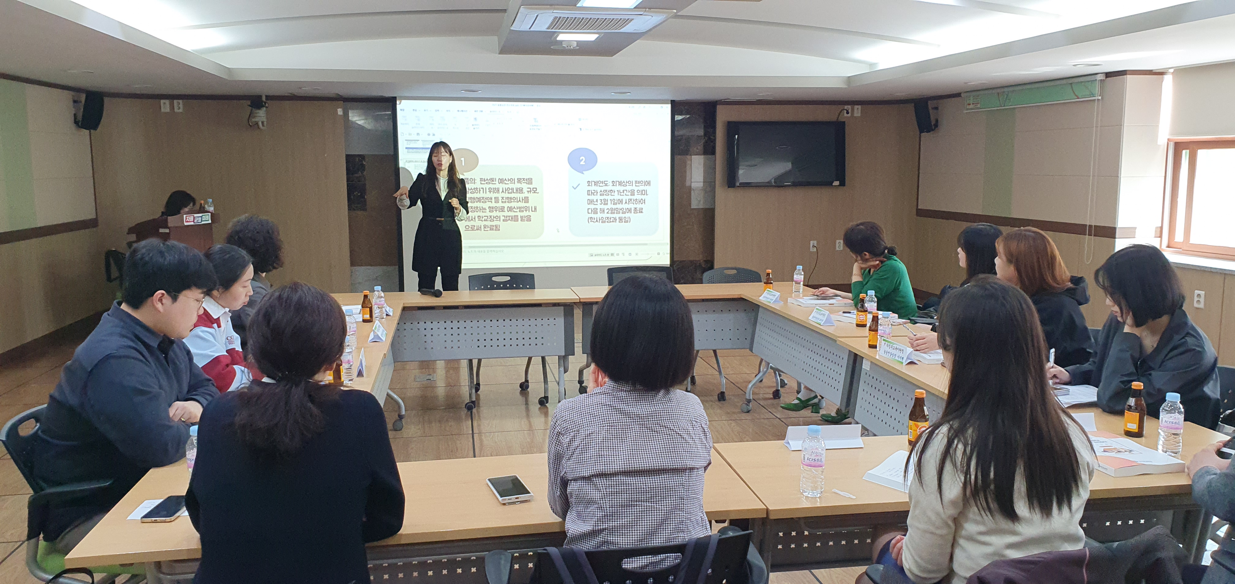 의정부교육지원청, 늘봄전담실장 디지털 역량 강화로 늘봄학교의 미래 열다2 이미지