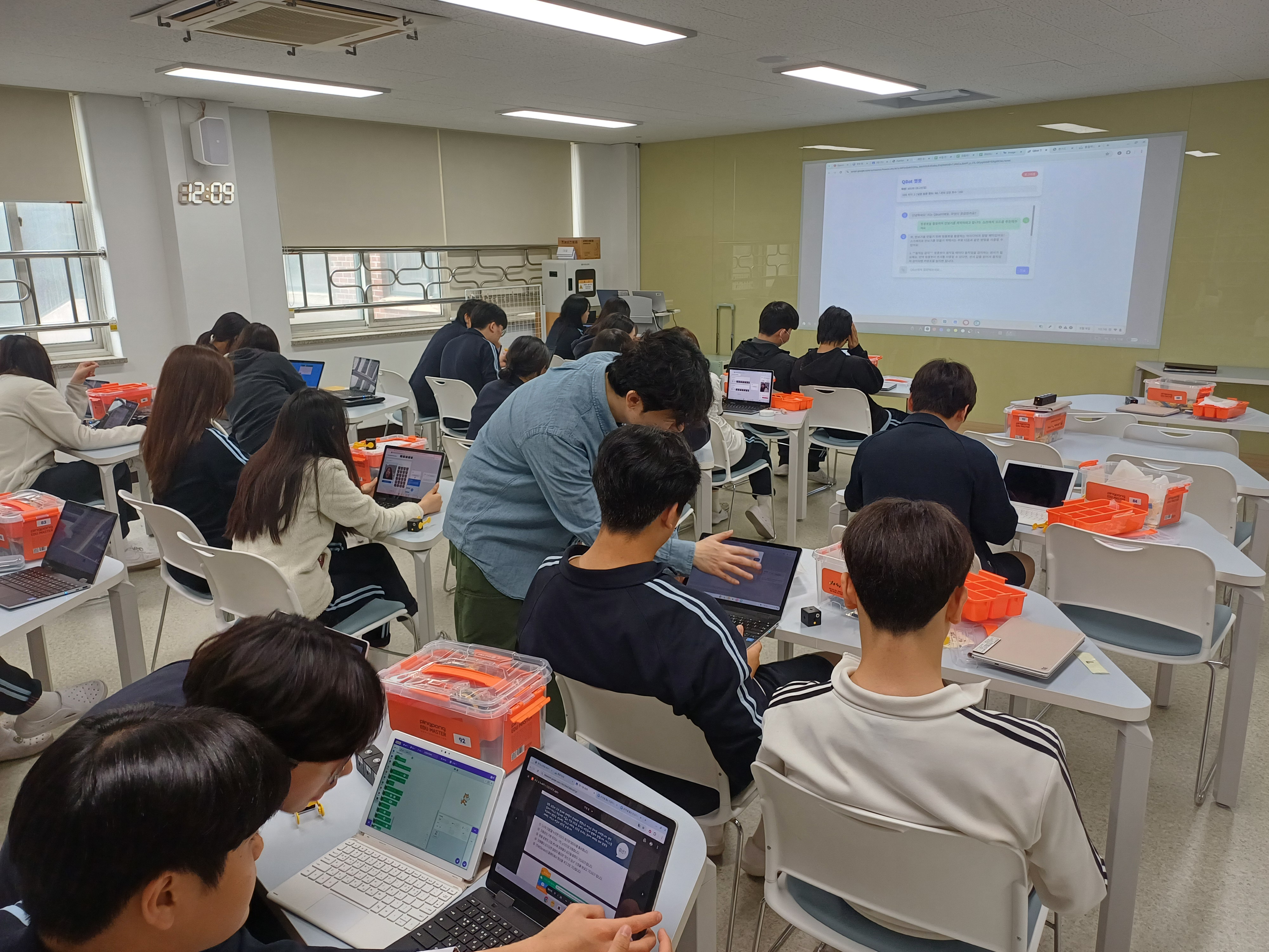 경기도교육청미래과학교육원,  학교의 자율적인 소프트웨어·인공지능 역량 성장 돕는다4 이미지