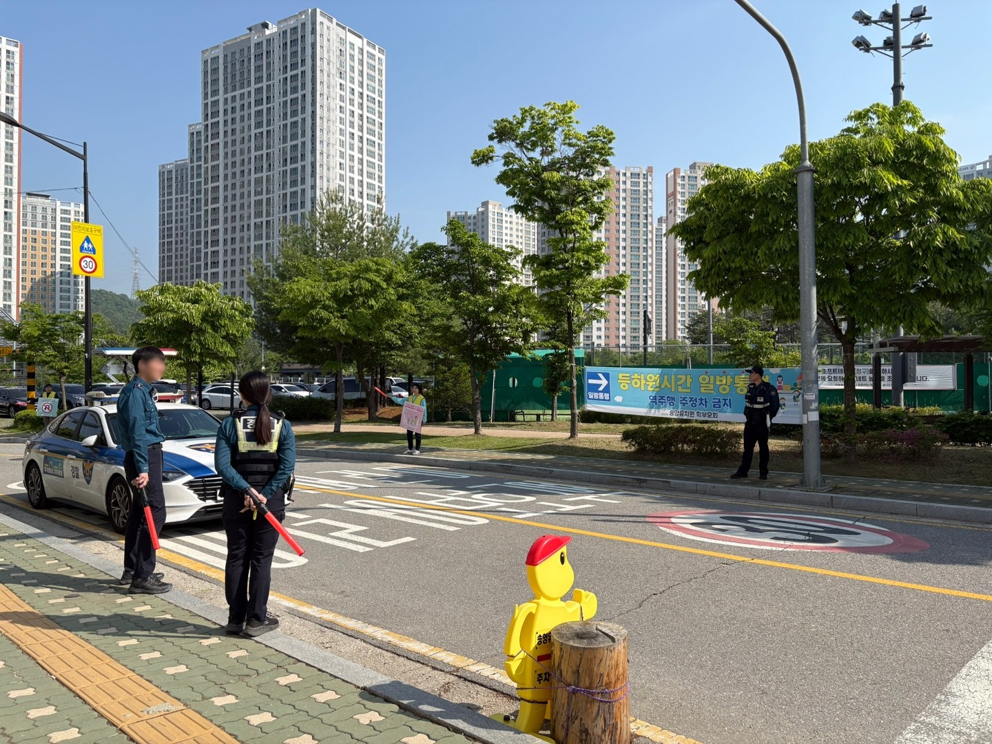 의정부 송양유치원, 교통경찰과 함께 안전한 교통문화를 만들어 가는 학부모회3 이미지