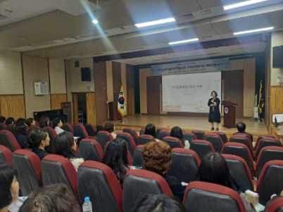 “디지털 시대, 학생 맞춤 지원 역량 강화” 수원교육지원청, 교육복지사 대상 연수 운영3 이미지