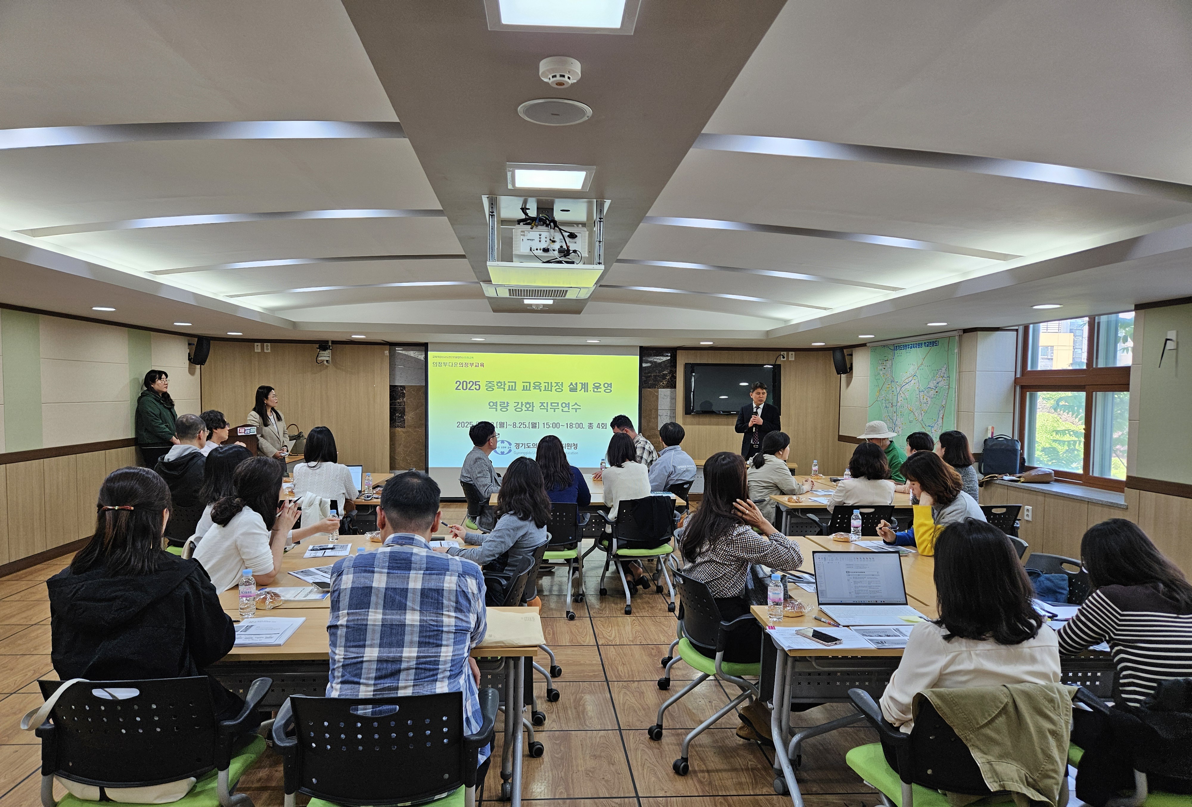 의정부교육지원청, 중학교 교육과정 설계·운영 역량 강화 연수 4회 운영3 이미지