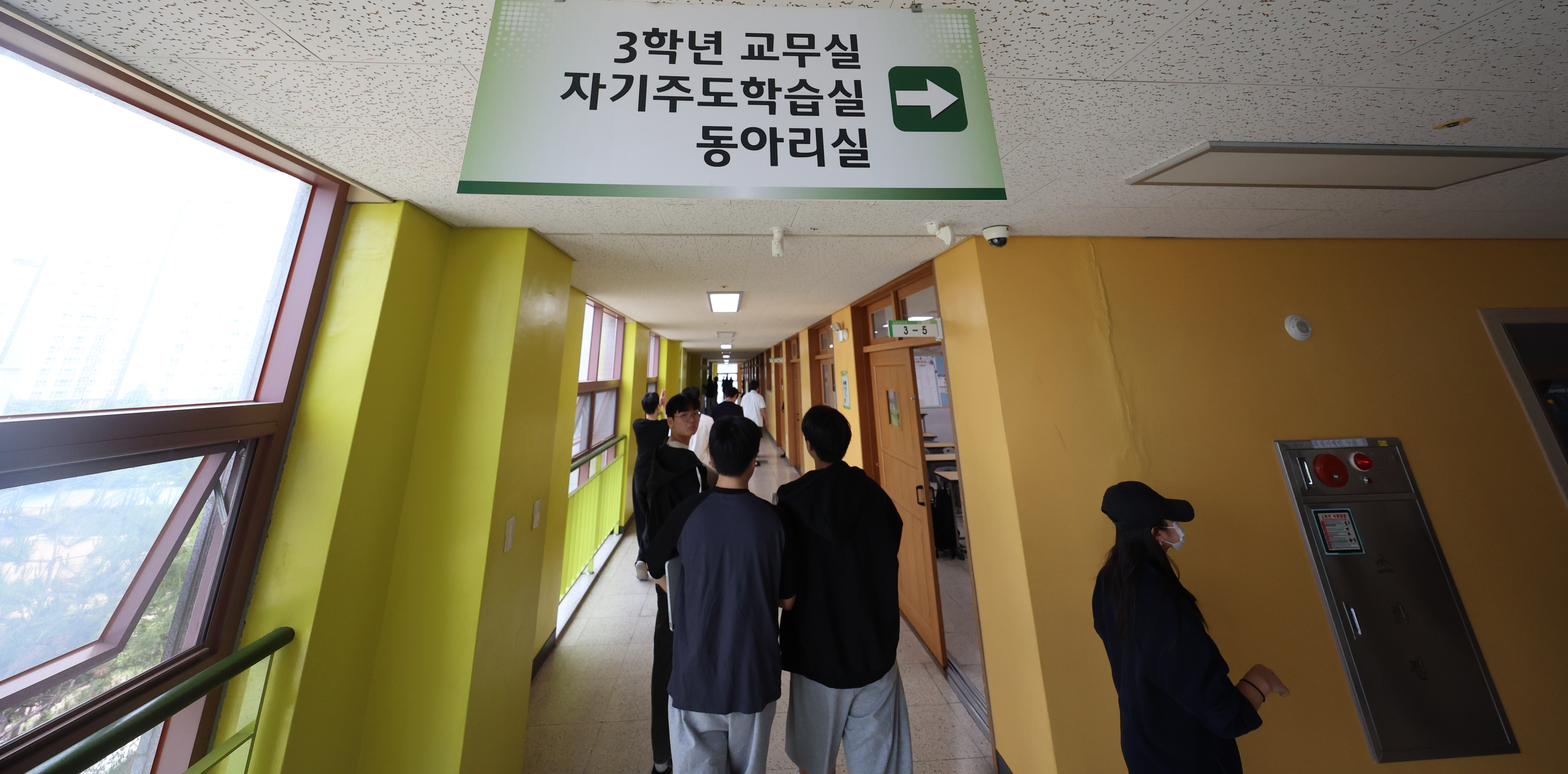 모든 학생의 성장을 지원하는 ‘경기 고교학점제’3 이미지