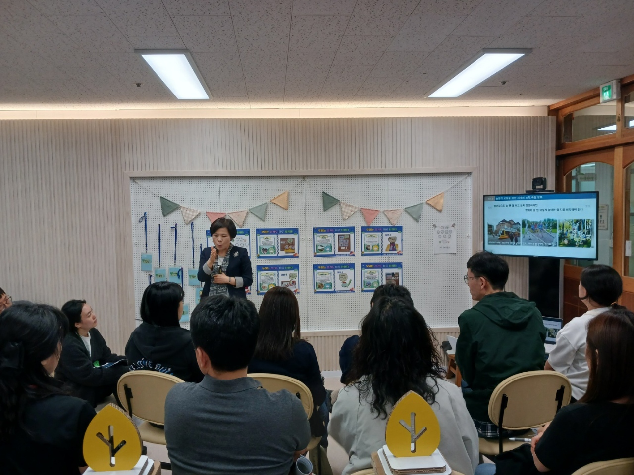 경기도교육청남부유아체험교육원,  토요일이 즐거운‘온가족 행복마실’운영3 이미지