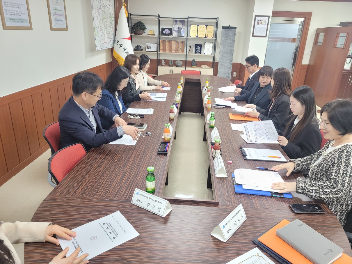 “학교 밖 배움터도 함께 만듭니다” 수원교육지원청-월드비전, 공유학교 협약 체결3 이미지