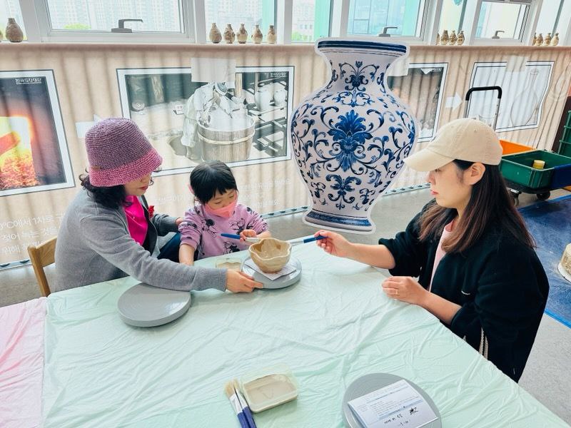 경기도교육청북부유아체험교육원, 3대가 함께 체험하는 특별한 하루4 이미지