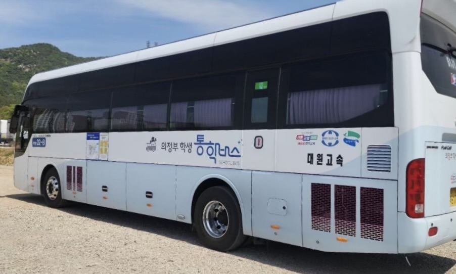 의정부교육지원청, ‘의정부공유학교 올래(All來)’ 의정부 학생 통학버스와 함께한다!2 이미지