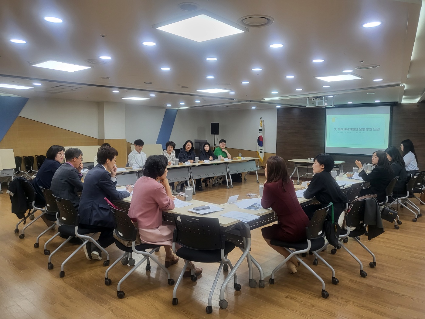 수원교육지원청, 2025학년도 통합교육지원단 협의회 개최3 이미지