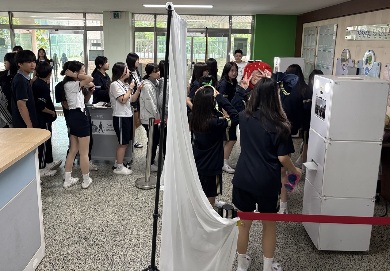 함현중학교, 찾아가는 학교폭력 예방 공연 뮤지컬‘기억의 조각’관람3 이미지