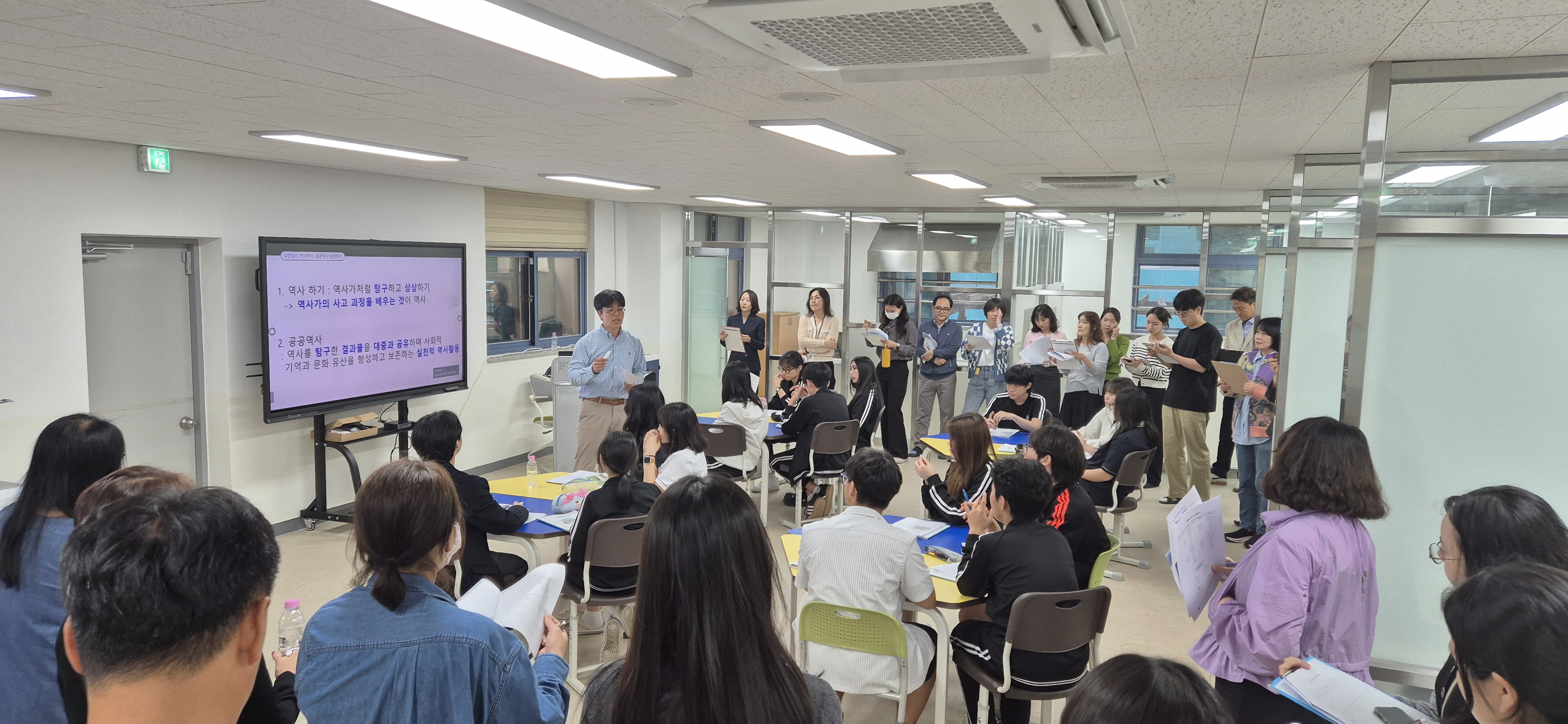 조종고등학교, ‘지역 문화유산 활용 역사 공개수업’ 개최2 이미지