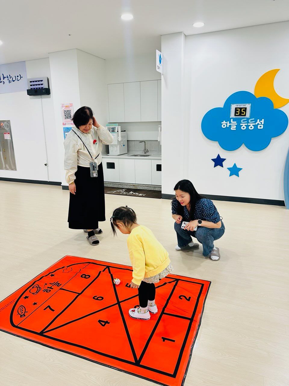 경기도교육청북부유아체험교육원, 3대가 함께 체험하는 특별한 하루3 이미지