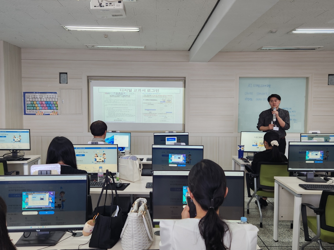 의정부교육지원청, 2025 교원 AIDT 실행 직무연수 실시3 이미지