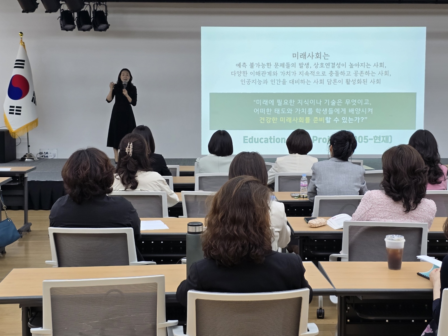 ‘유치원 자율장학 컨설팅단’ 연수로  놀이 중심 유아교육의 실천 역량 강화에 힘쓰다3 이미지