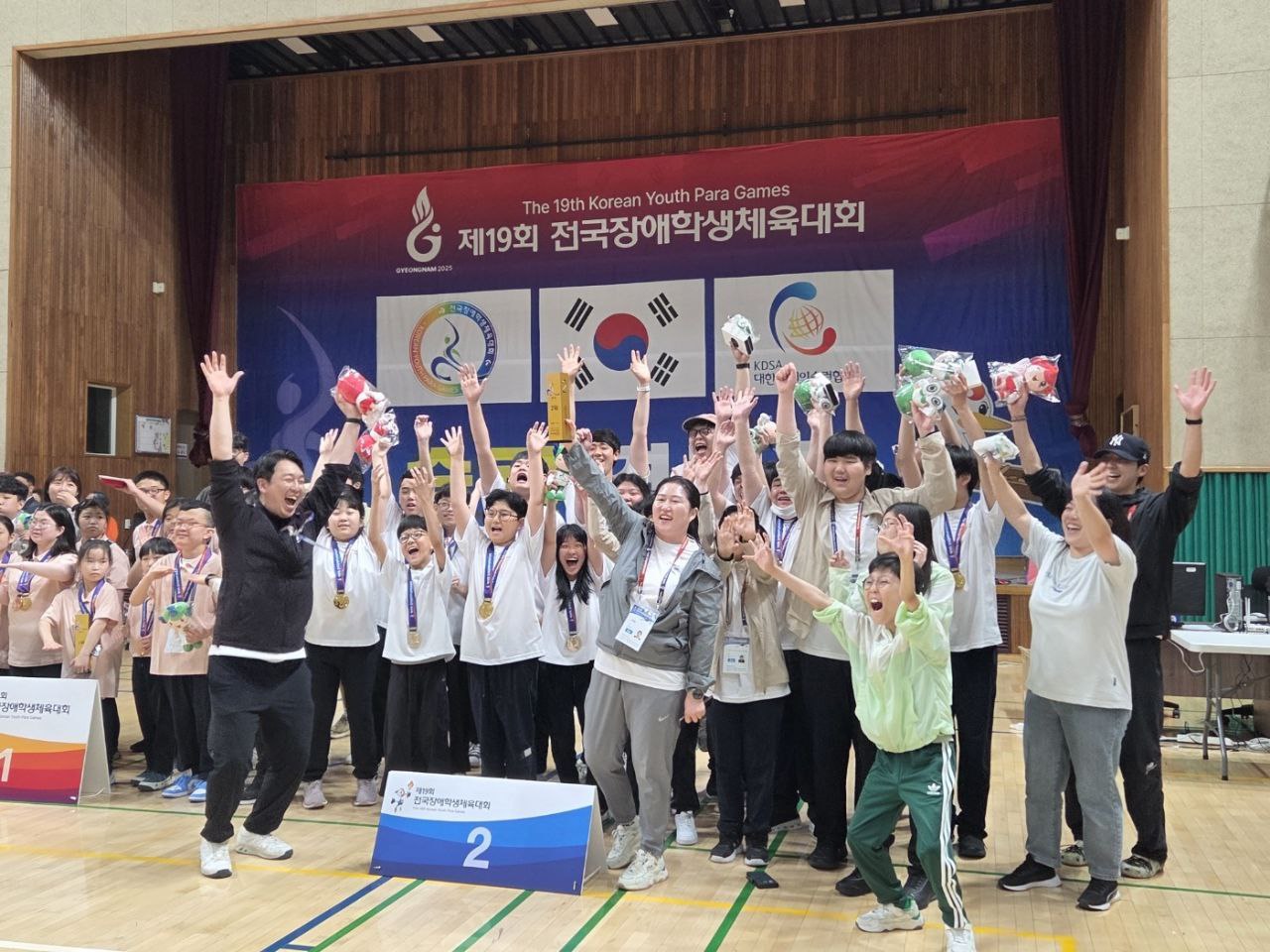 경기도 장애학생, 새역사 쓰다! 전국장애학생체육대회 11년 연속 종합우승 쾌거3 이미지