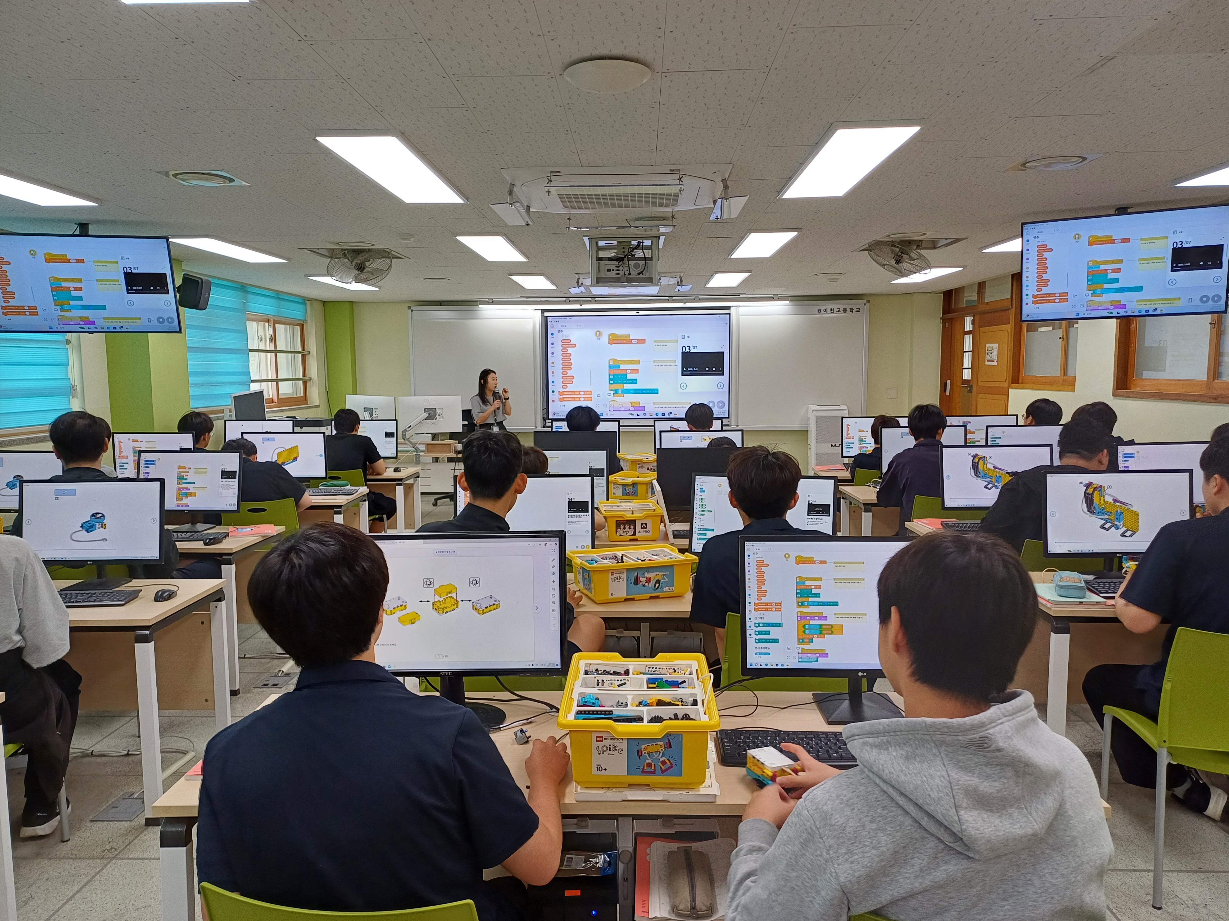 경기도교육청미래과학교육원,  학교의 자율적인 소프트웨어·인공지능 역량 성장 돕는다2 이미지
